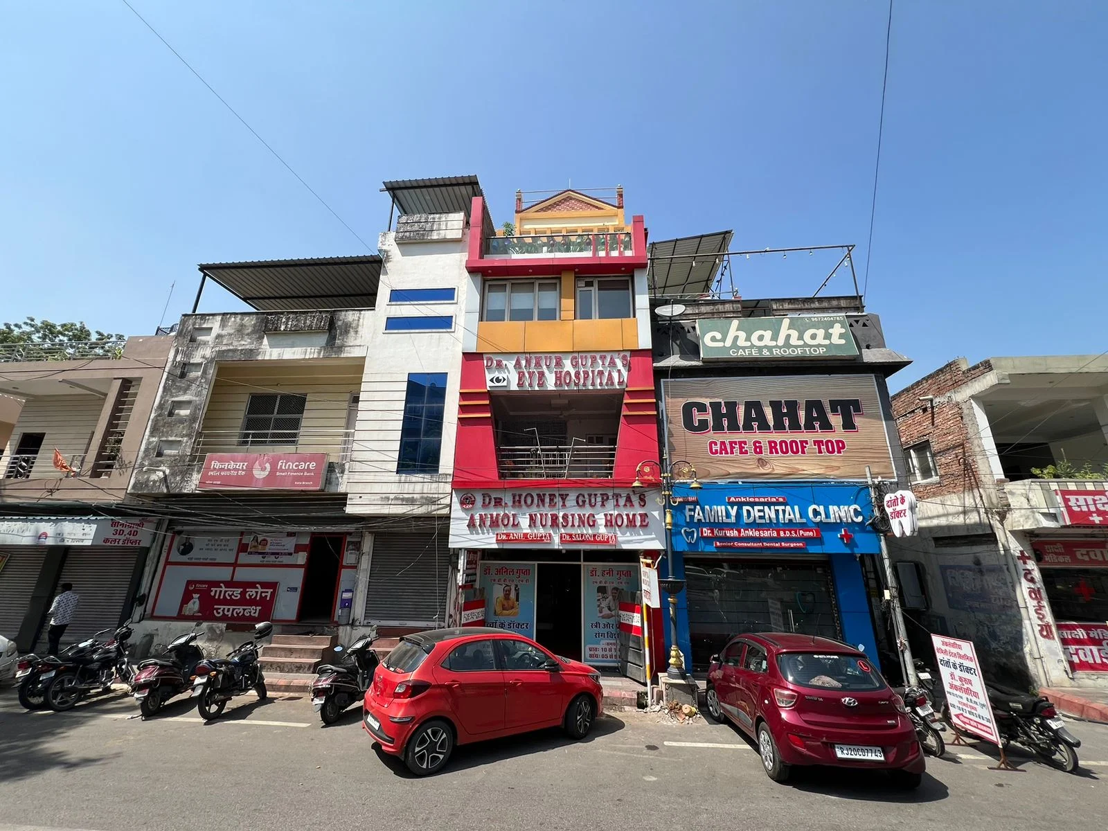 cataract eye doctor in Kota